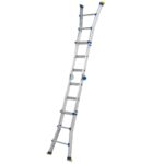 Werner-3-in-1-Telescopic-Multipurpose-Ladder-4-x-3-75063_PI_ExtensionExt